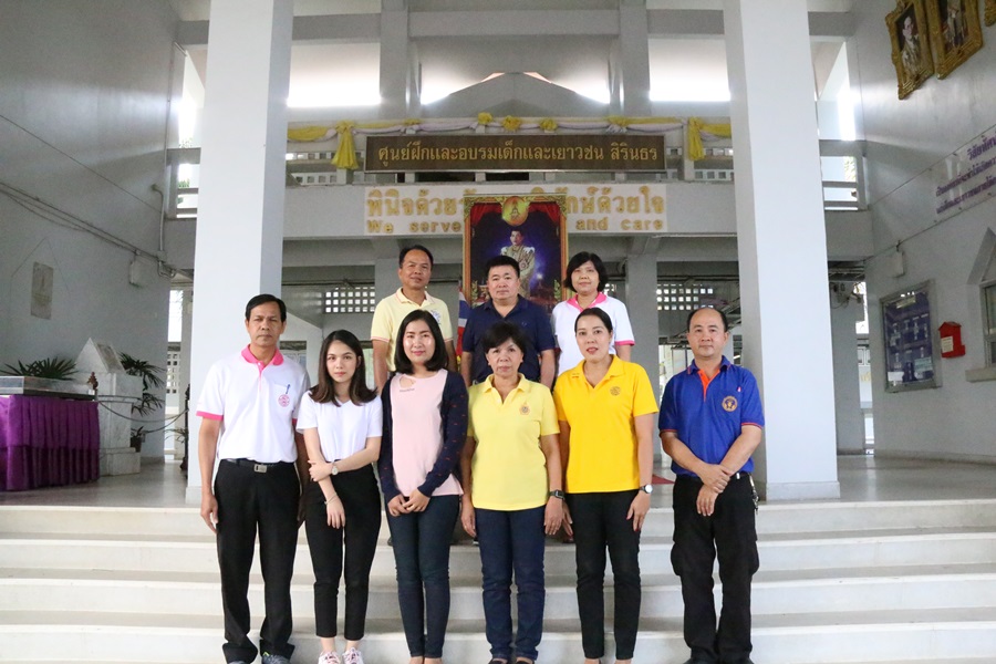 ﻿กรมบังคับคดีร่วมให้กำลังใจเด็กและเยาวชนในช่วงวันหยุดเทศกาลปีใหม่ ณ ศูนย์ฝึกและอบรมเด็กและเยาวชน สิรินธร